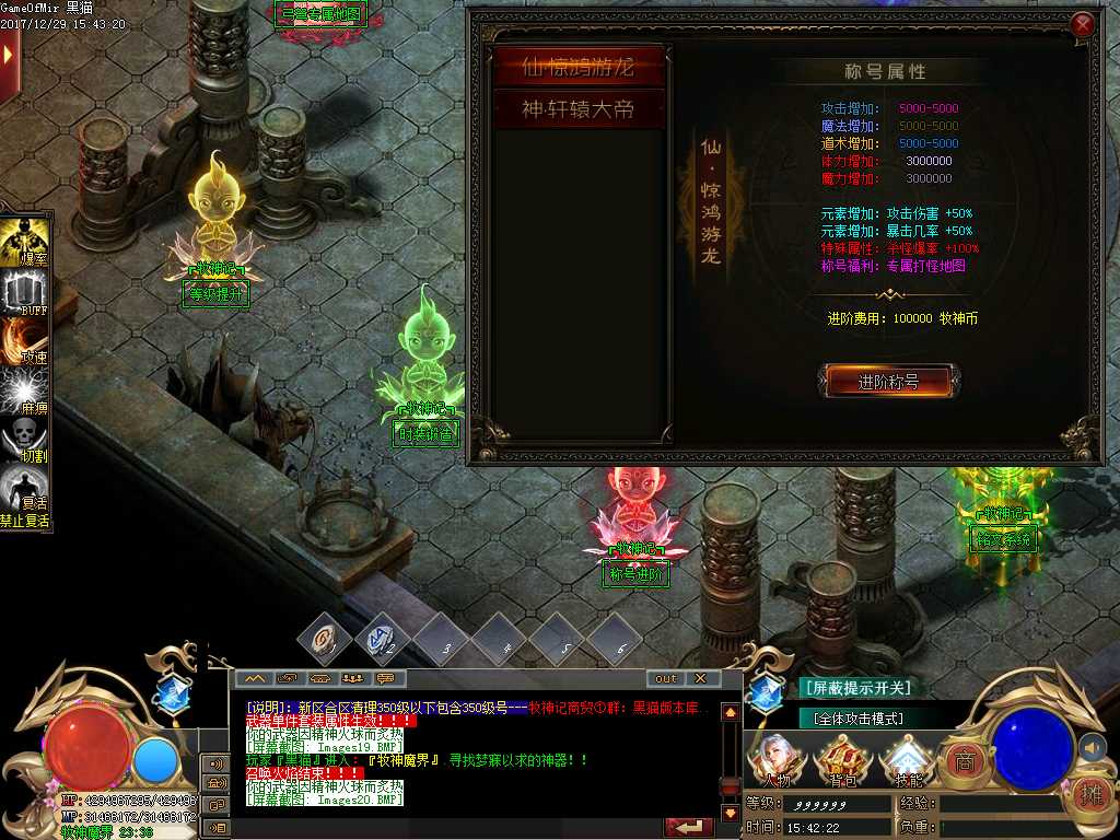Images21.BMP
