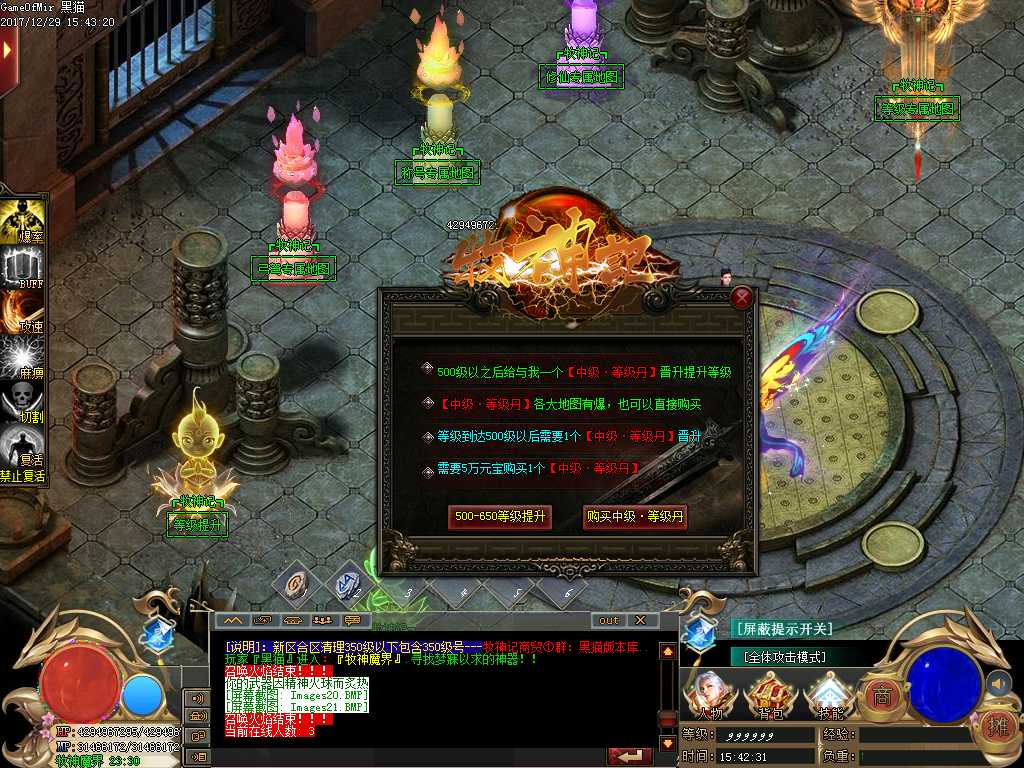 Images22.BMP