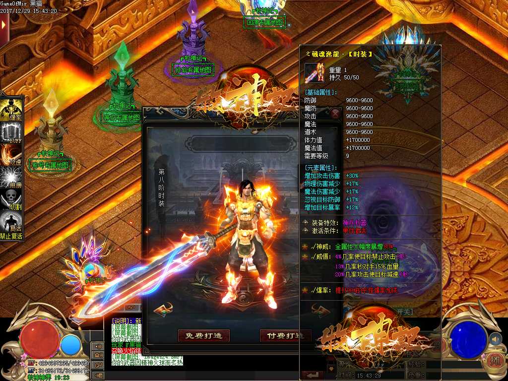 Images25.BMP