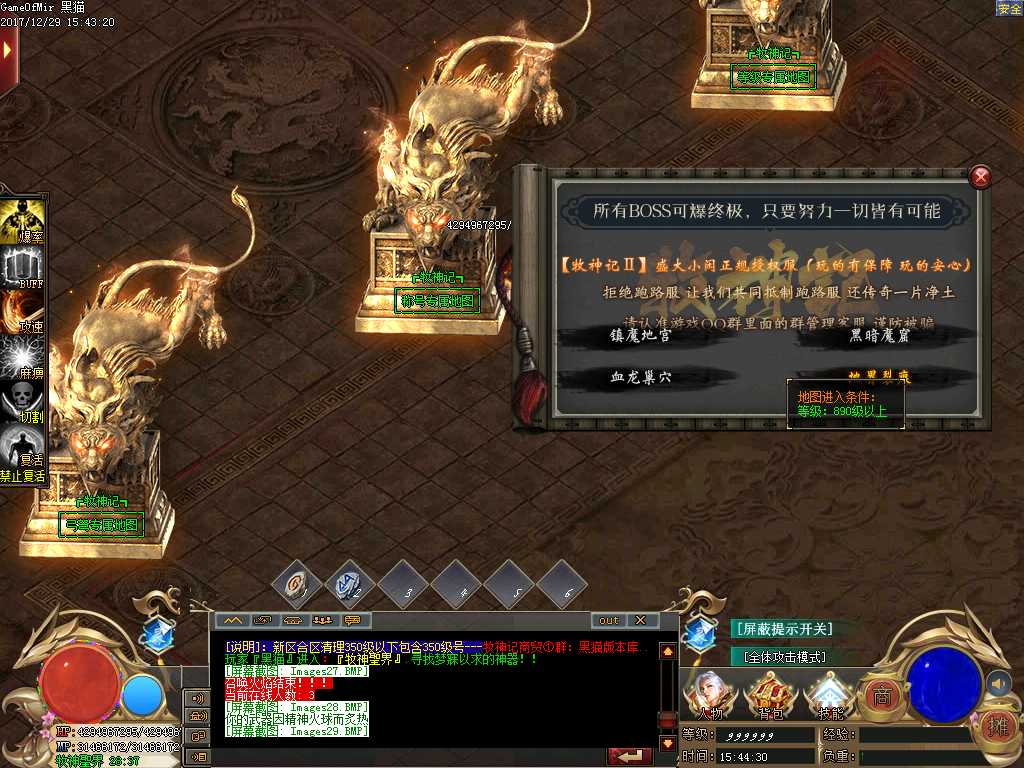 Images30.BMP
