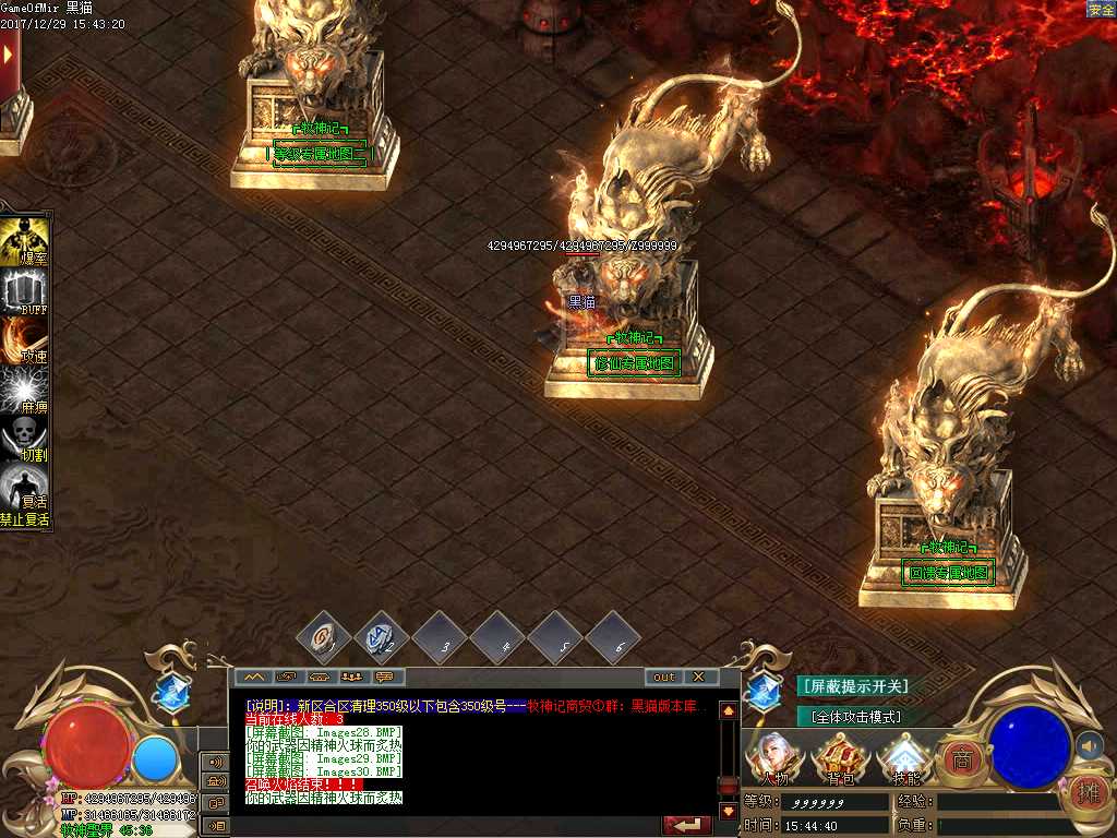 Images31.BMP
