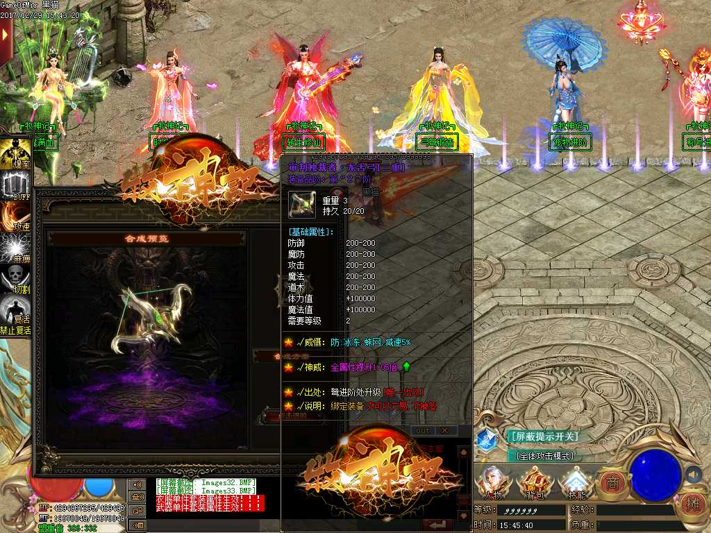 Images34.BMP