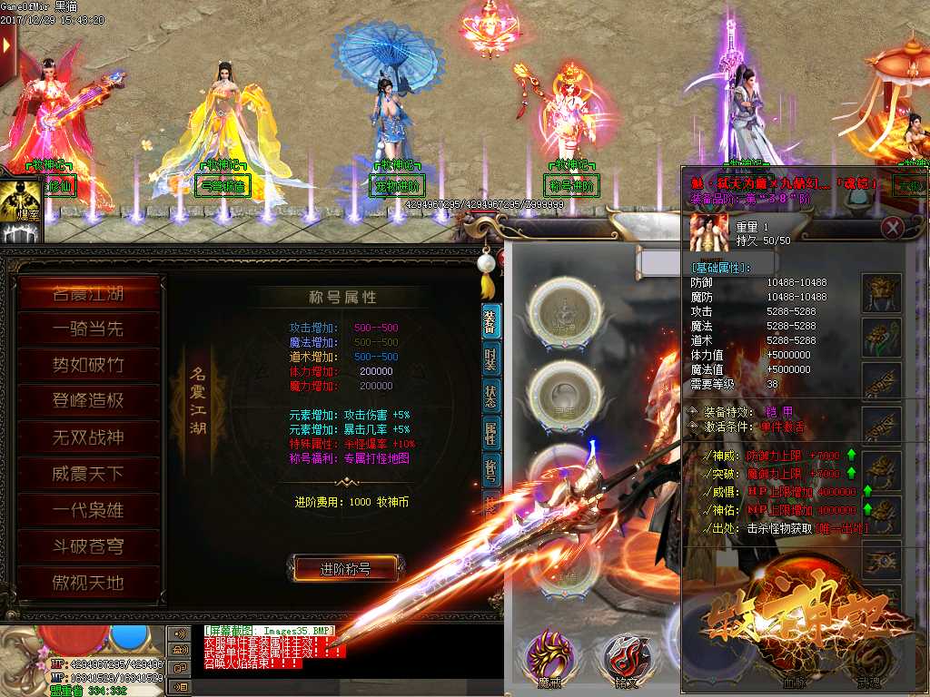 Images36.BMP