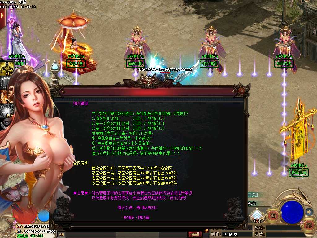 Images40.BMP