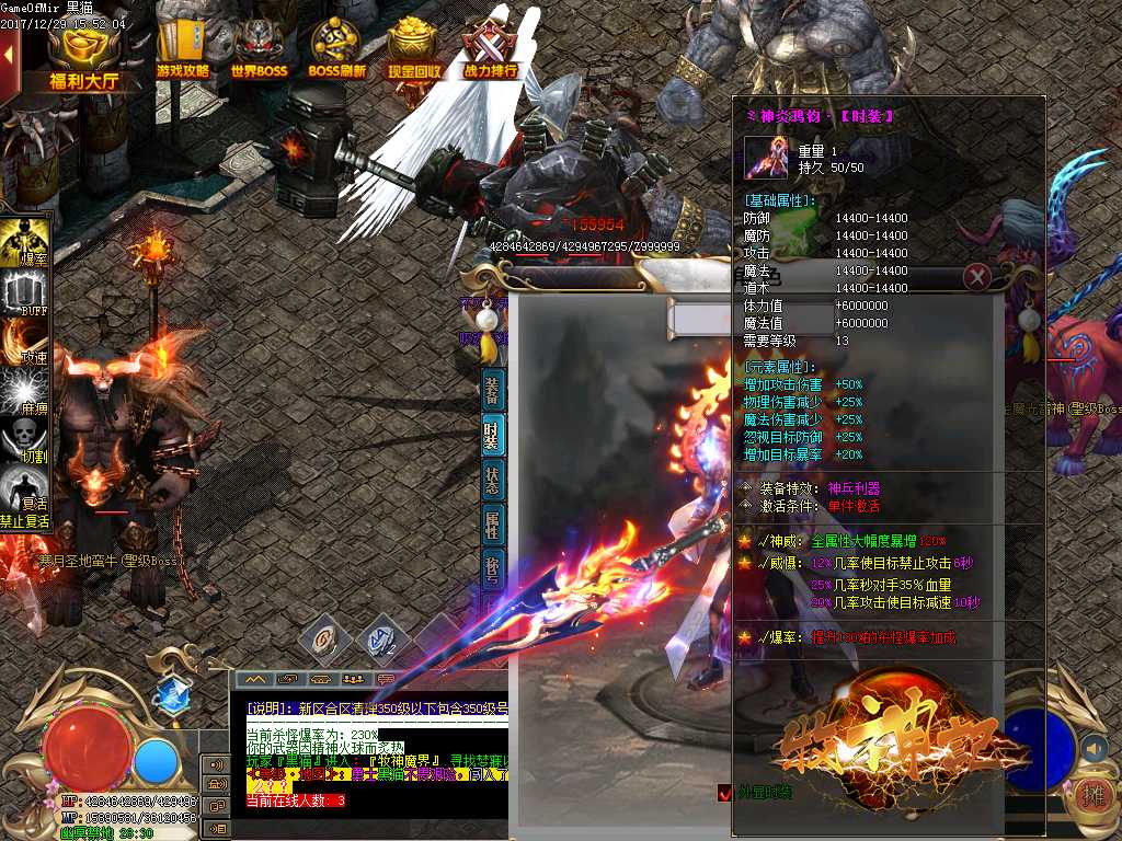 Images42.BMP