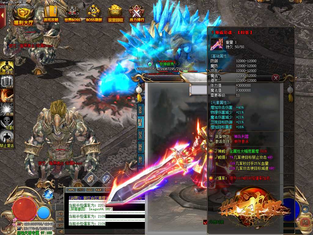 Images45.BMP