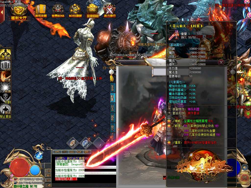 Images46.BMP