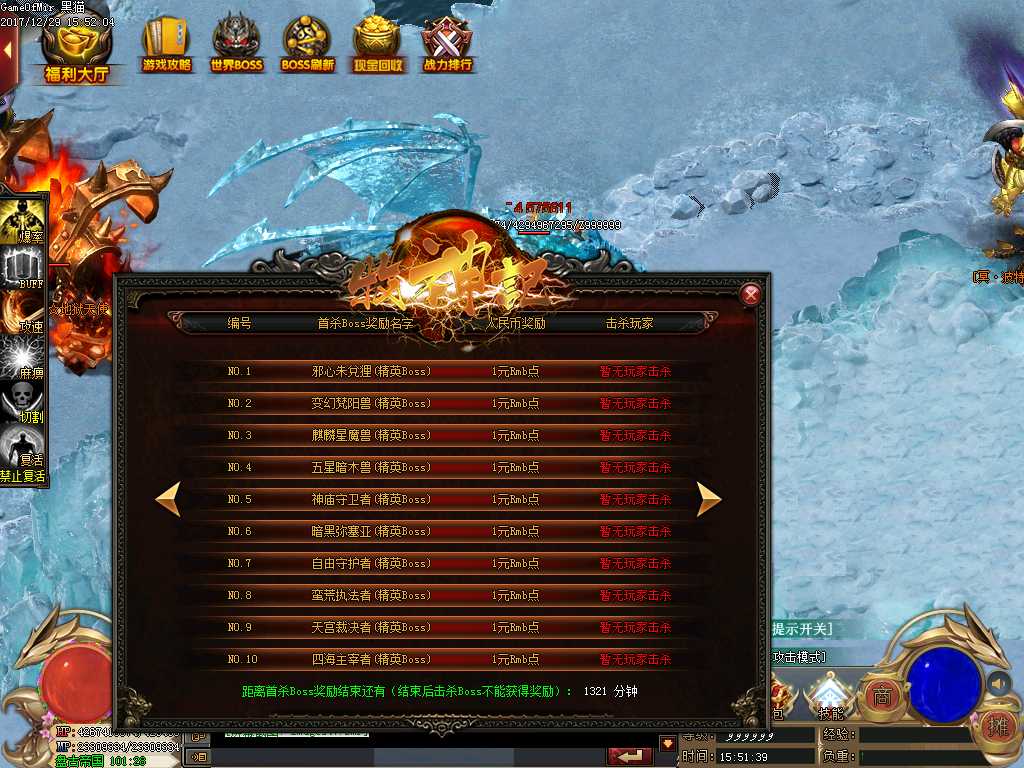Images48.BMP