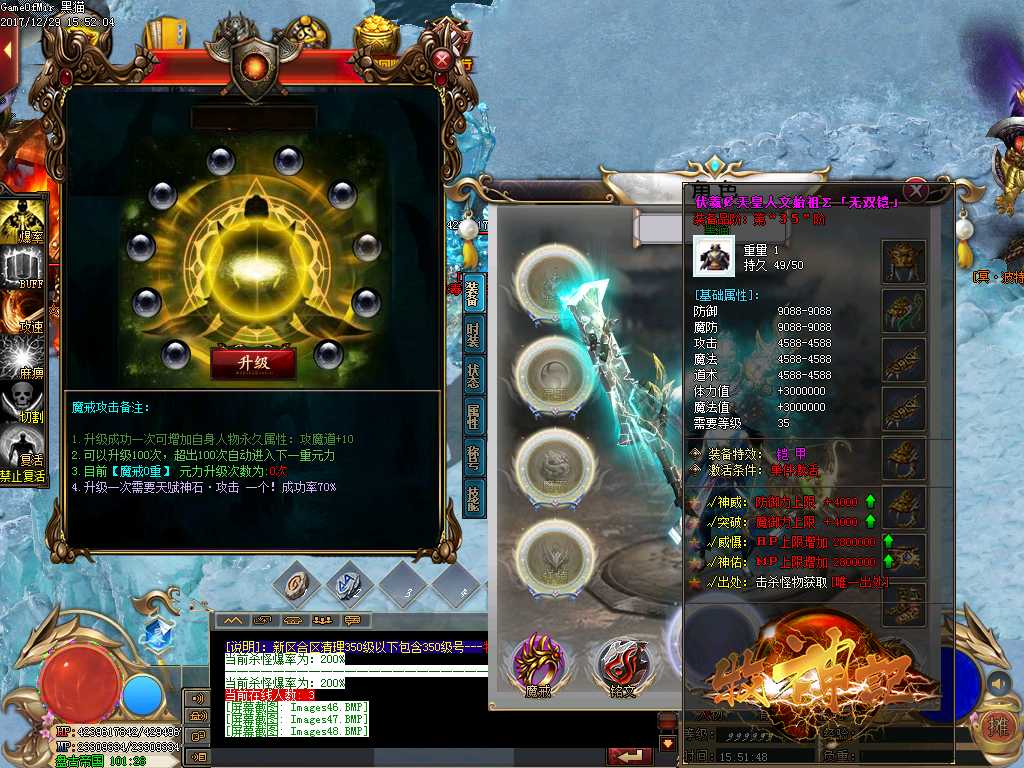 Images49.BMP