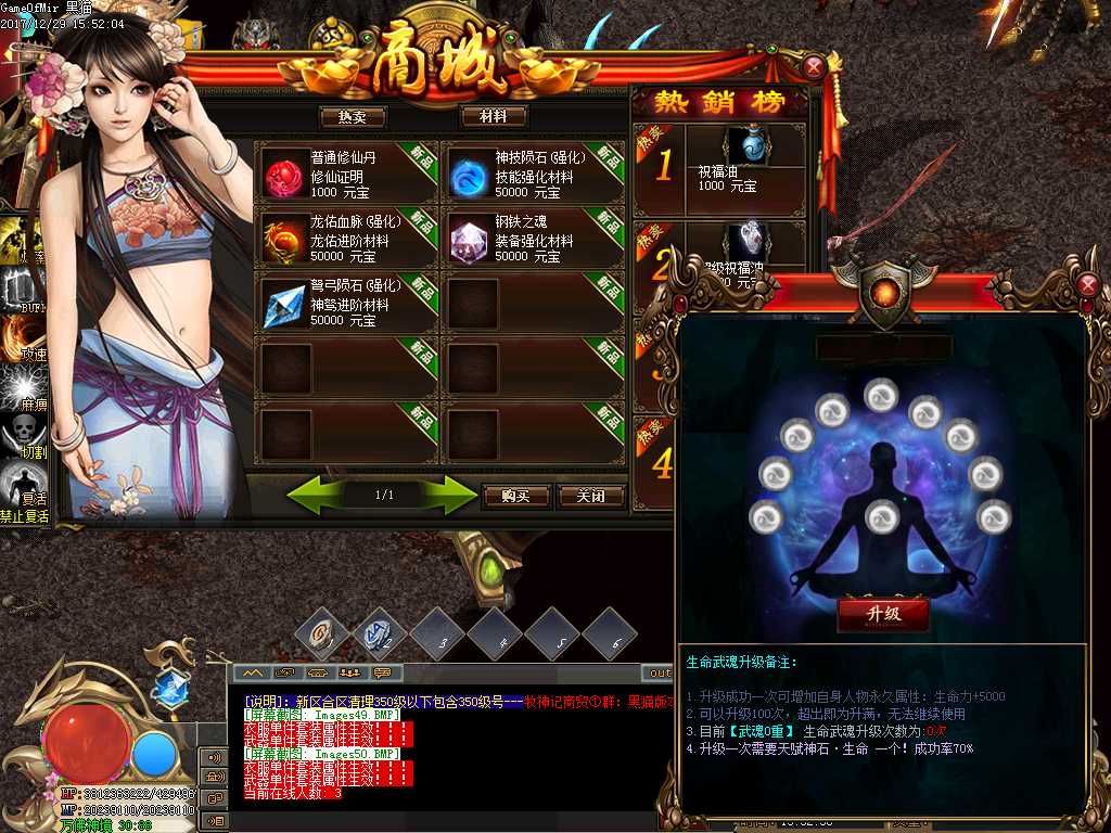 Images51.BMP