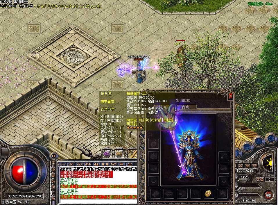 Images18.bmp