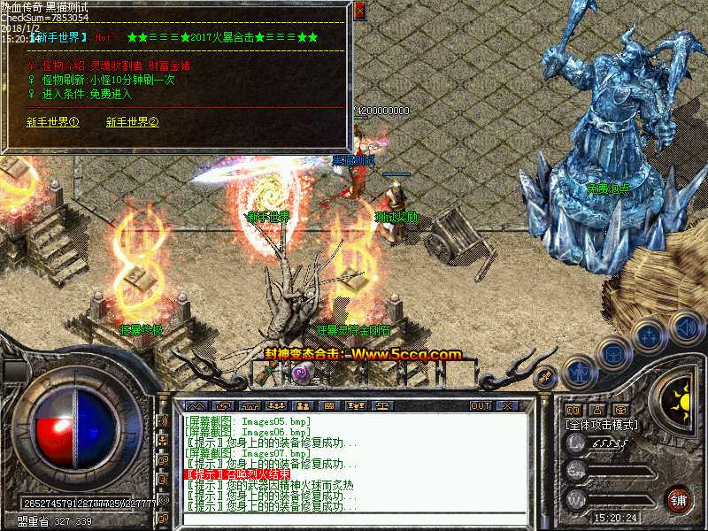 Images08.bmp