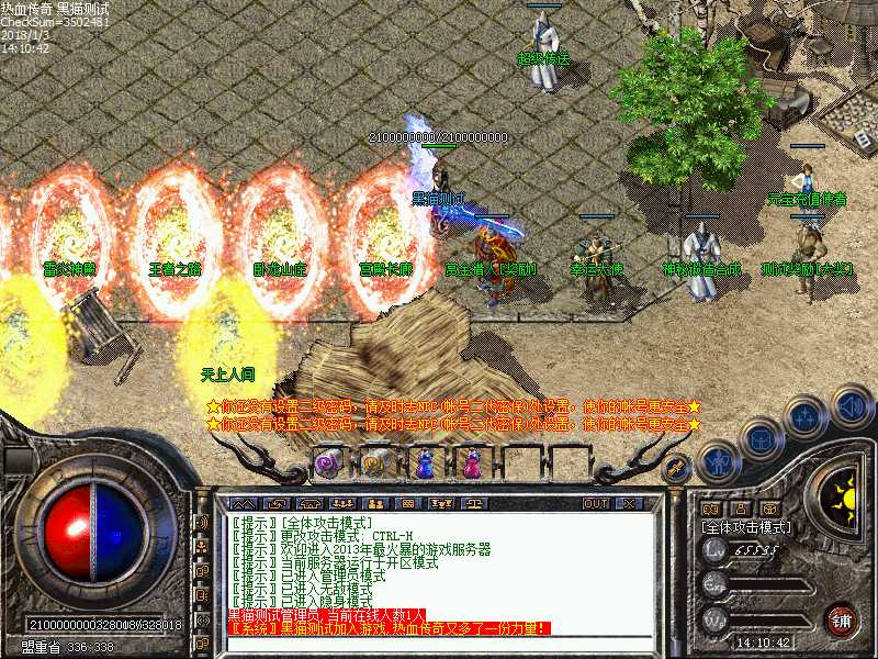 Images00.bmp