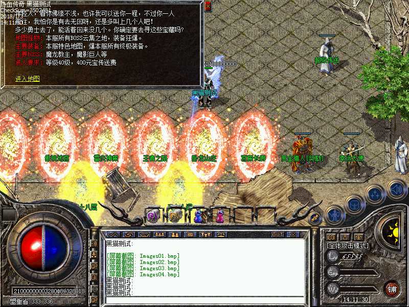 Images05.bmp