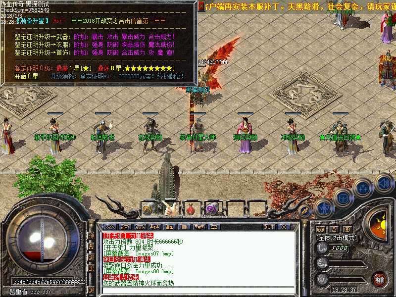 Images09.bmp