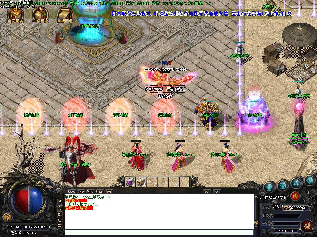 Images02.BMP