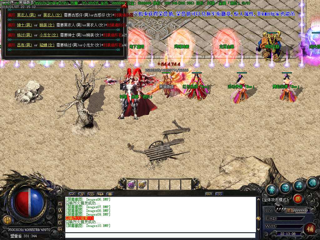 Images11.BMP