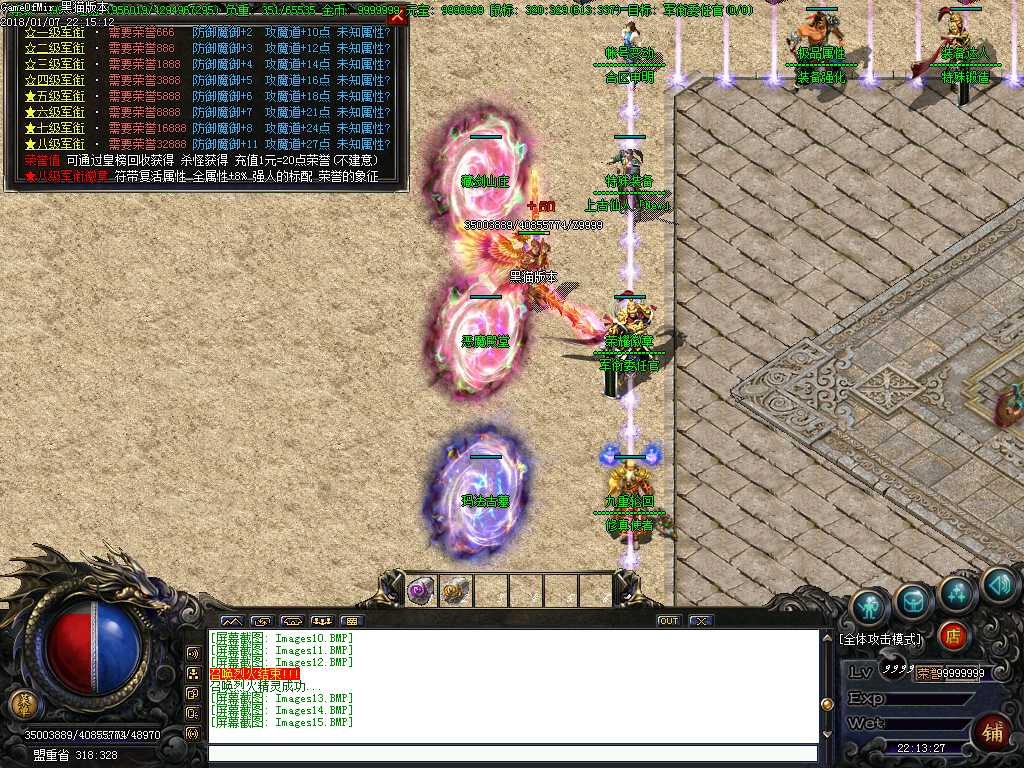 Images16.BMP