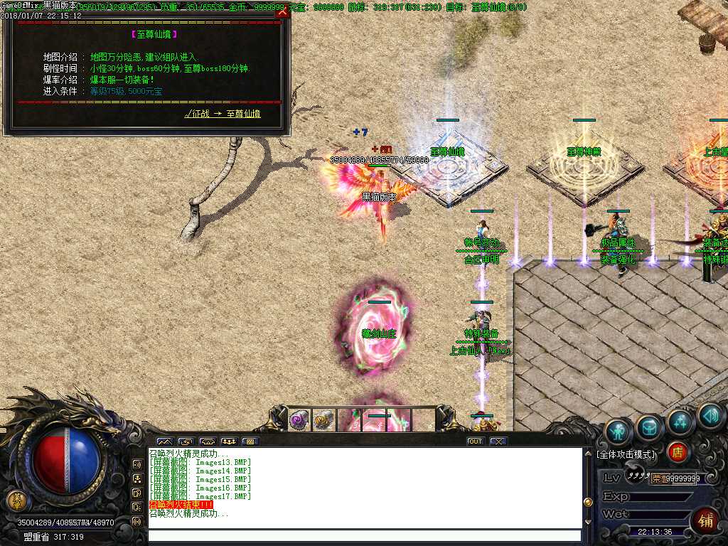 Images18.BMP