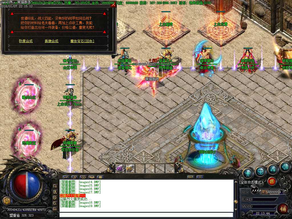 Images20.BMP