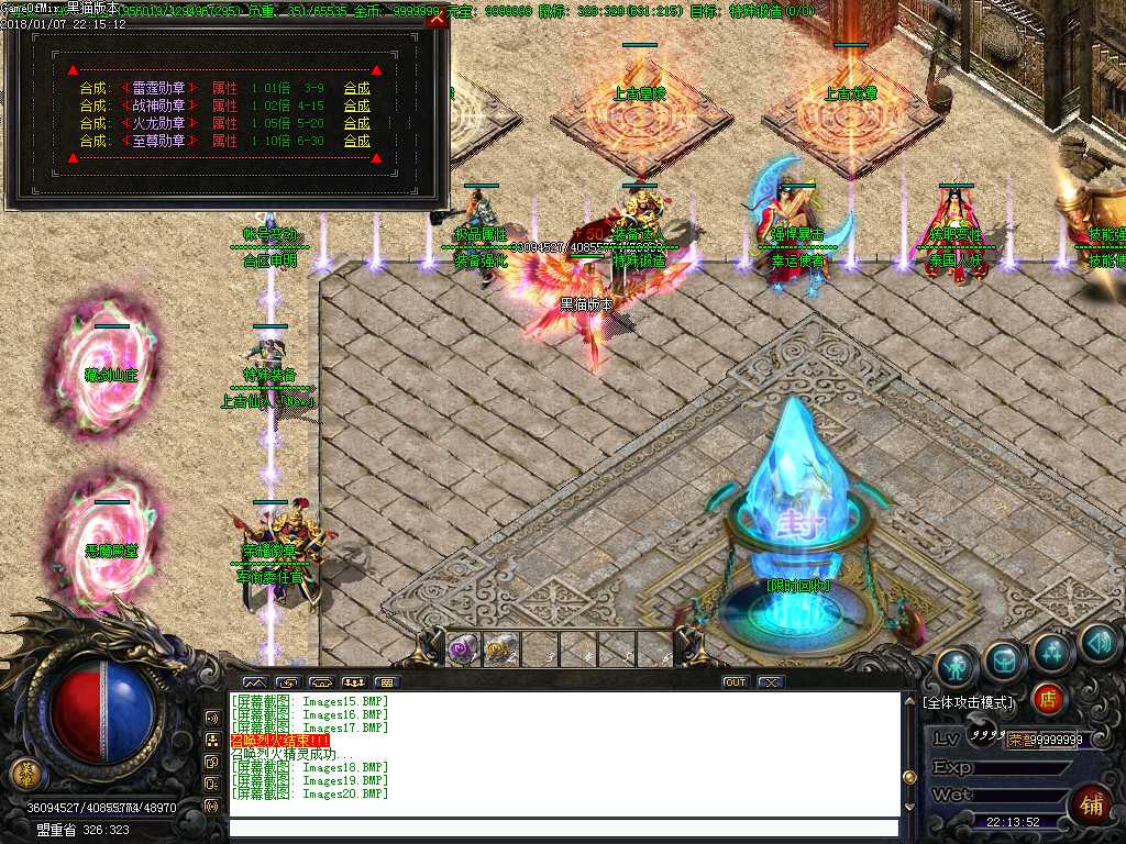 Images21.BMP