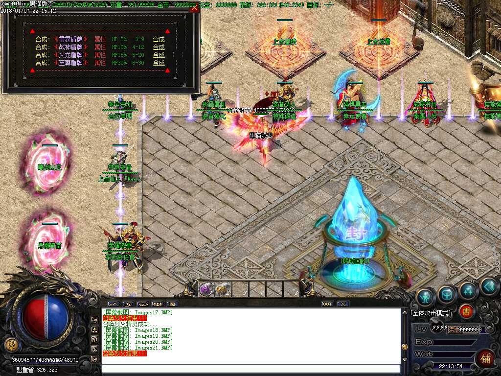 Images22.BMP