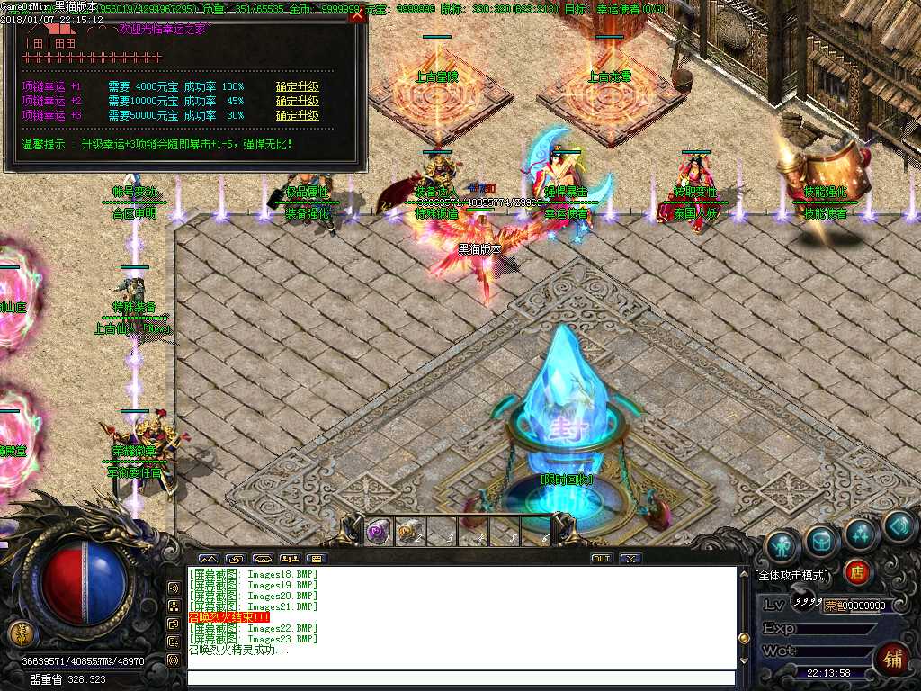 Images24.BMP