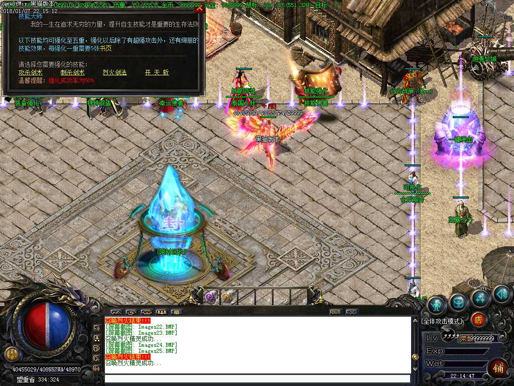 Images25.BMP