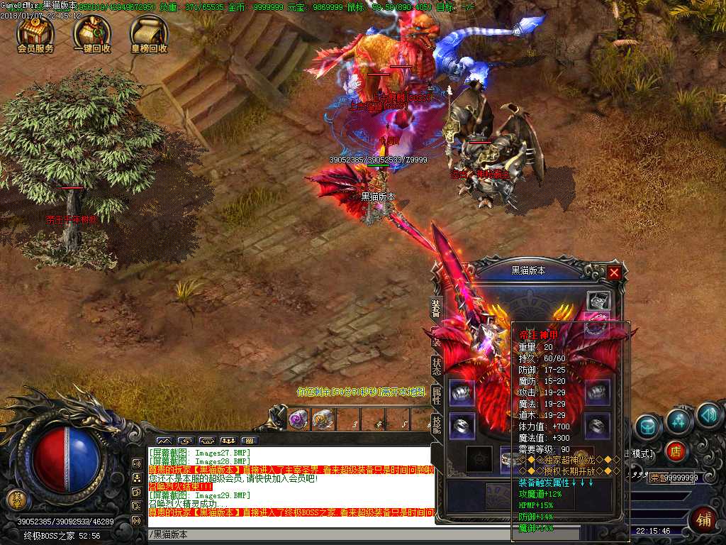 Images30.BMP