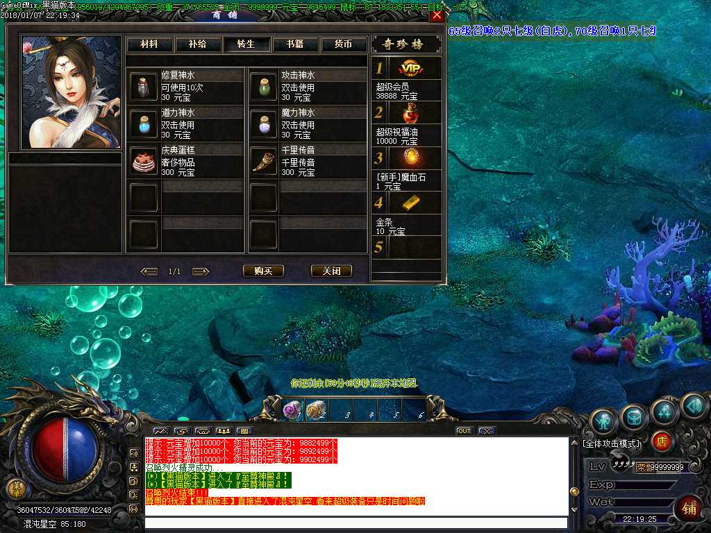 Images33.BMP