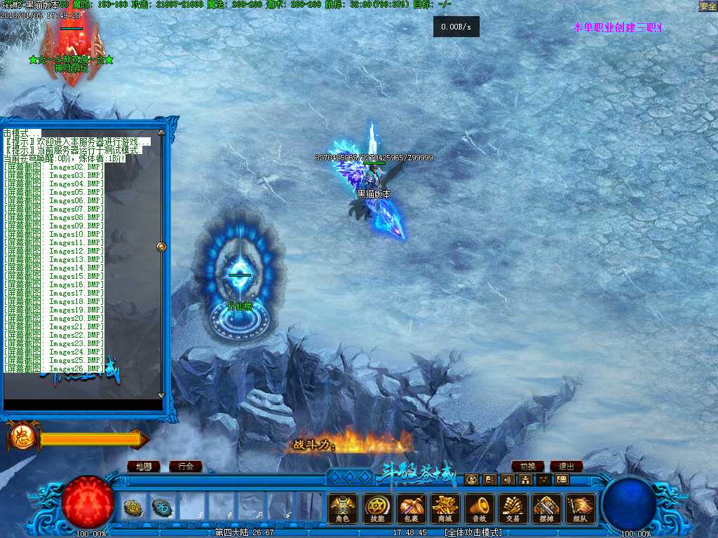 Images27.BMP