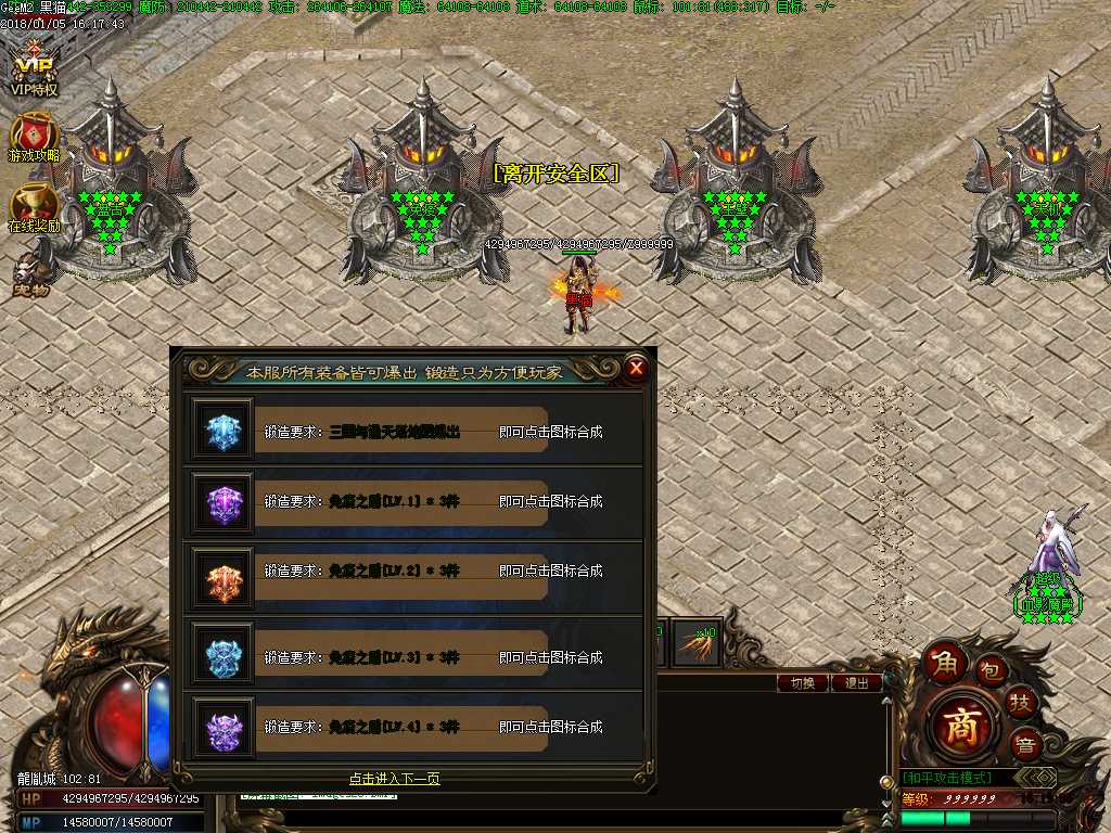 Images21.BMP