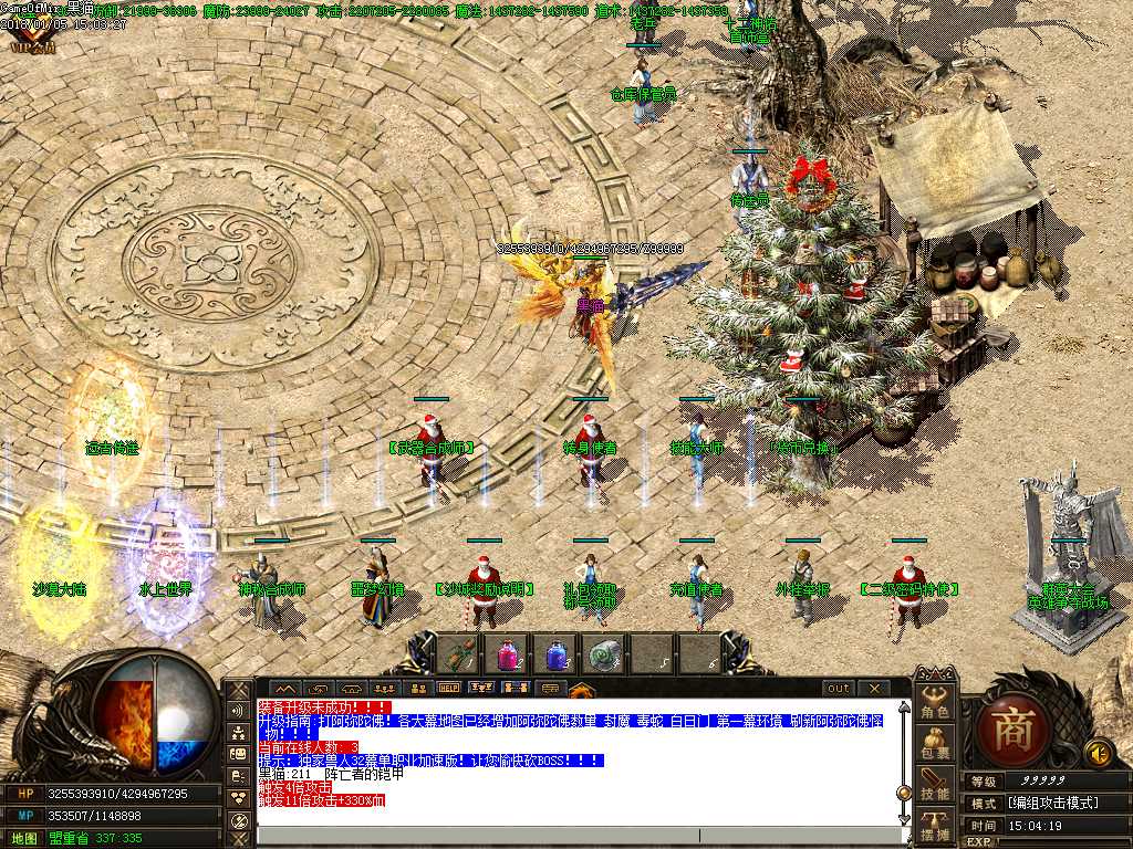 Images02.BMP