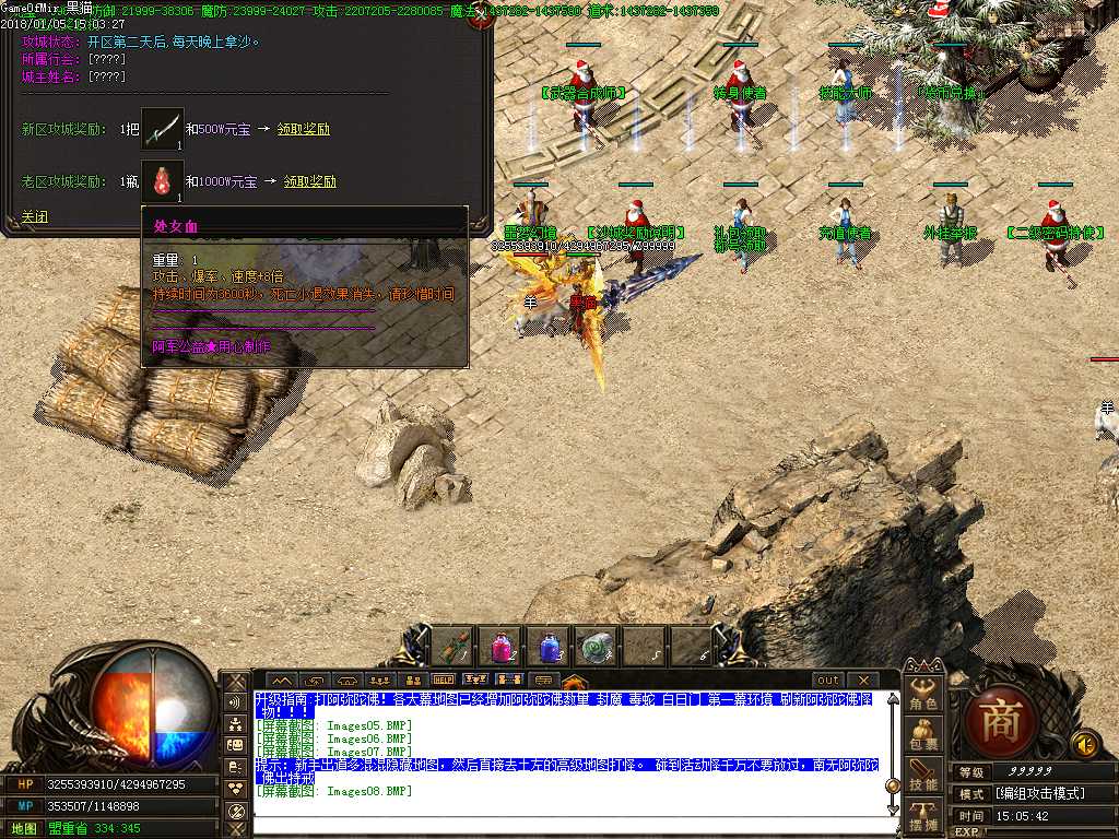 Images09.BMP