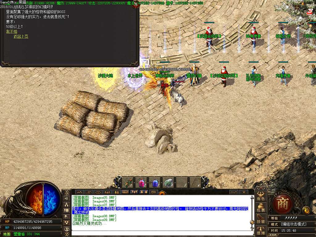 Images10.BMP