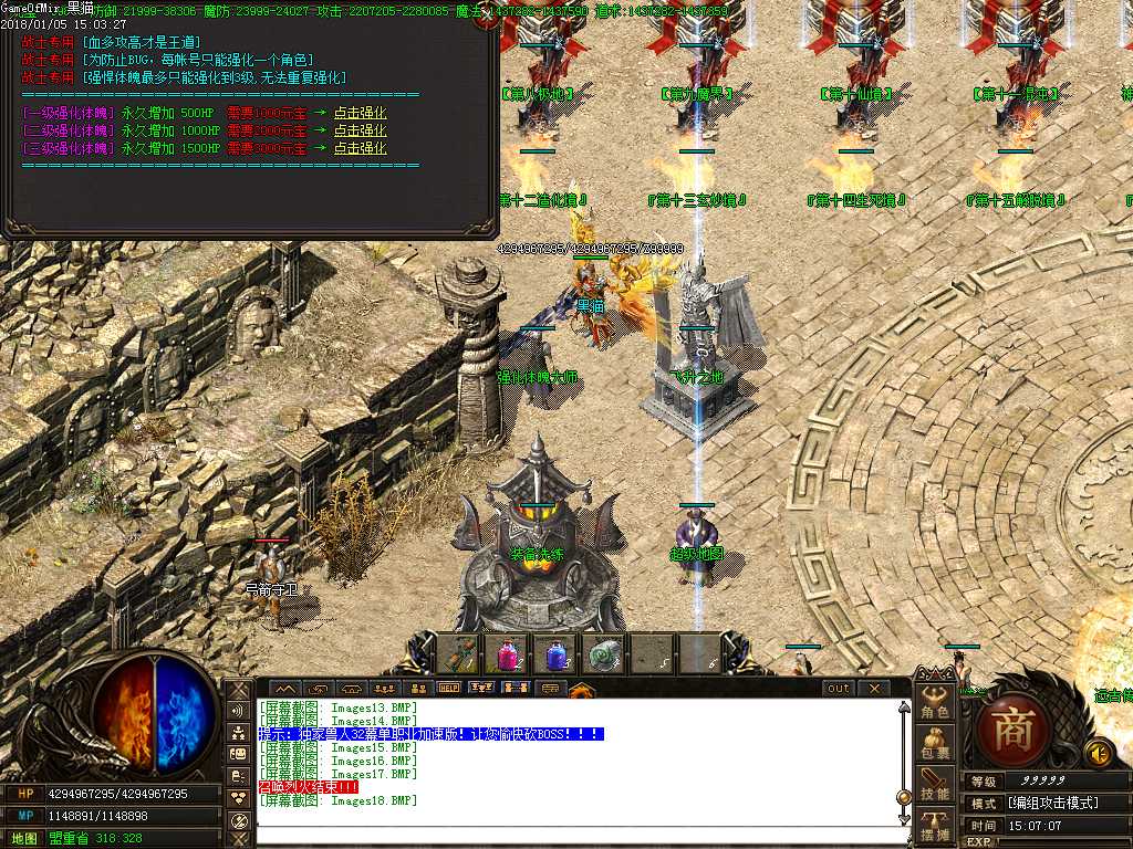 Images19.BMP