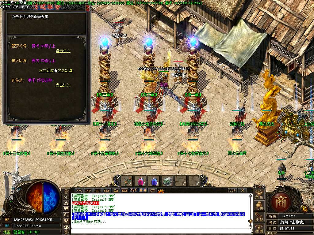 Images20.BMP