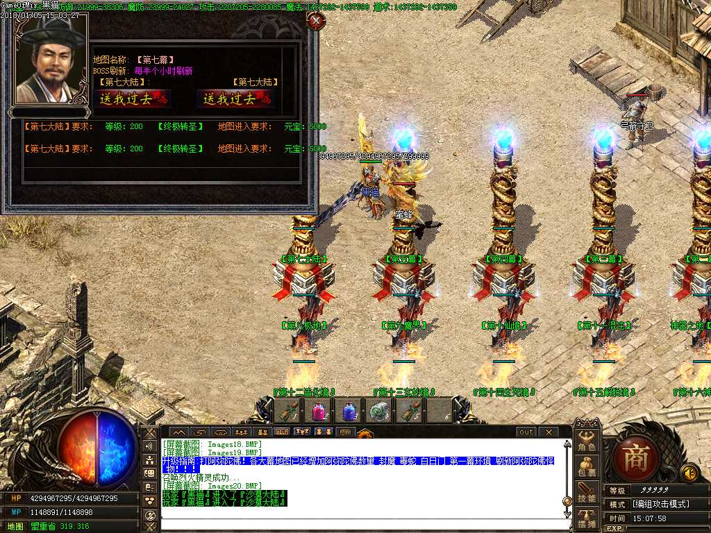 Images21.BMP