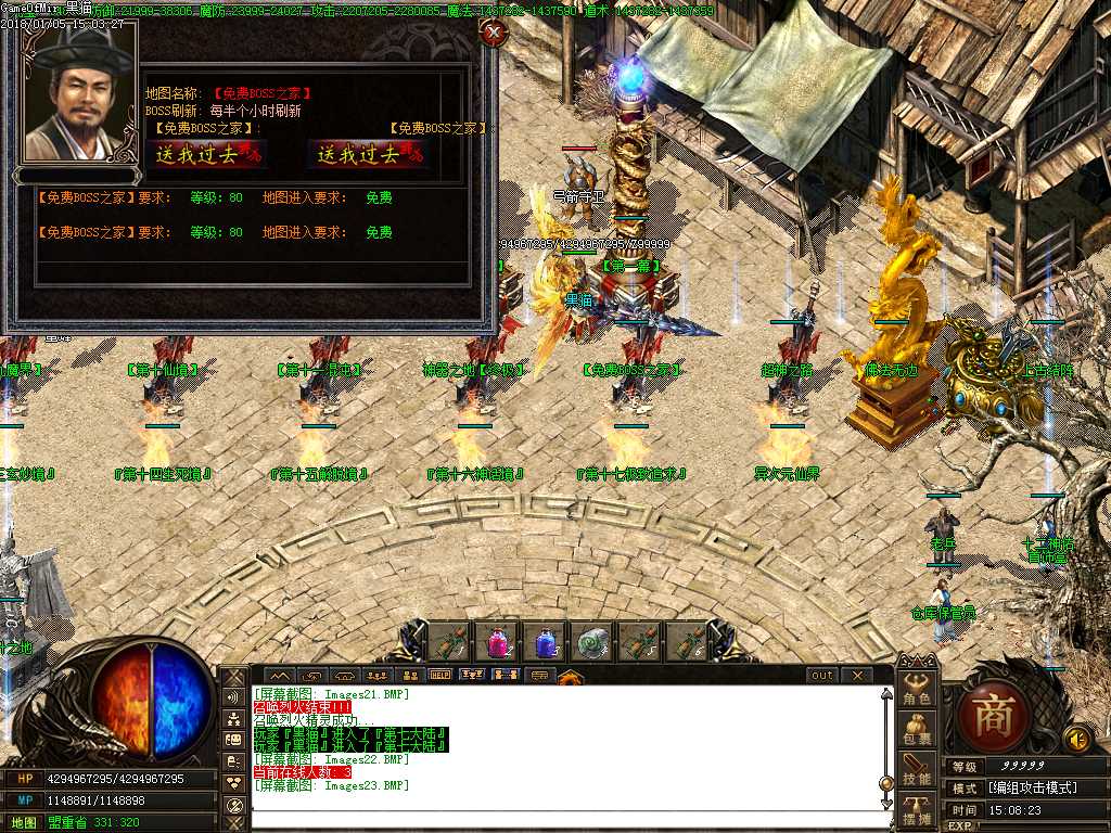 Images24.BMP