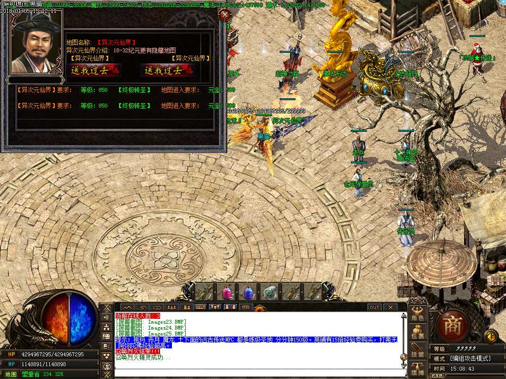 Images26.BMP