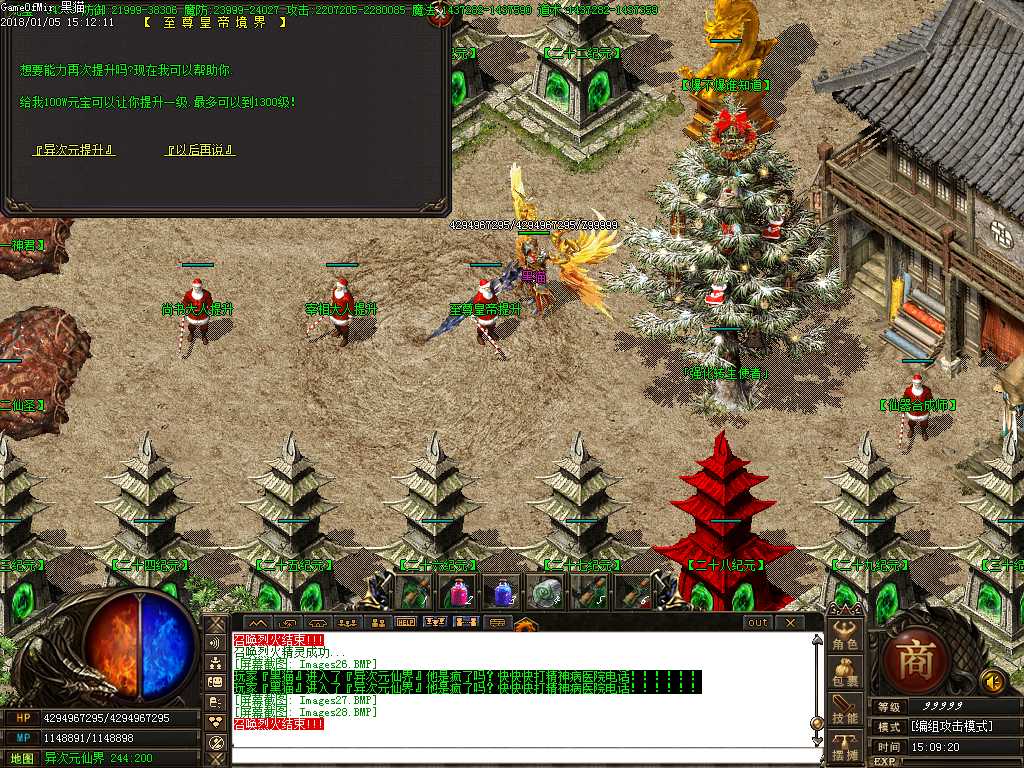 Images29.BMP