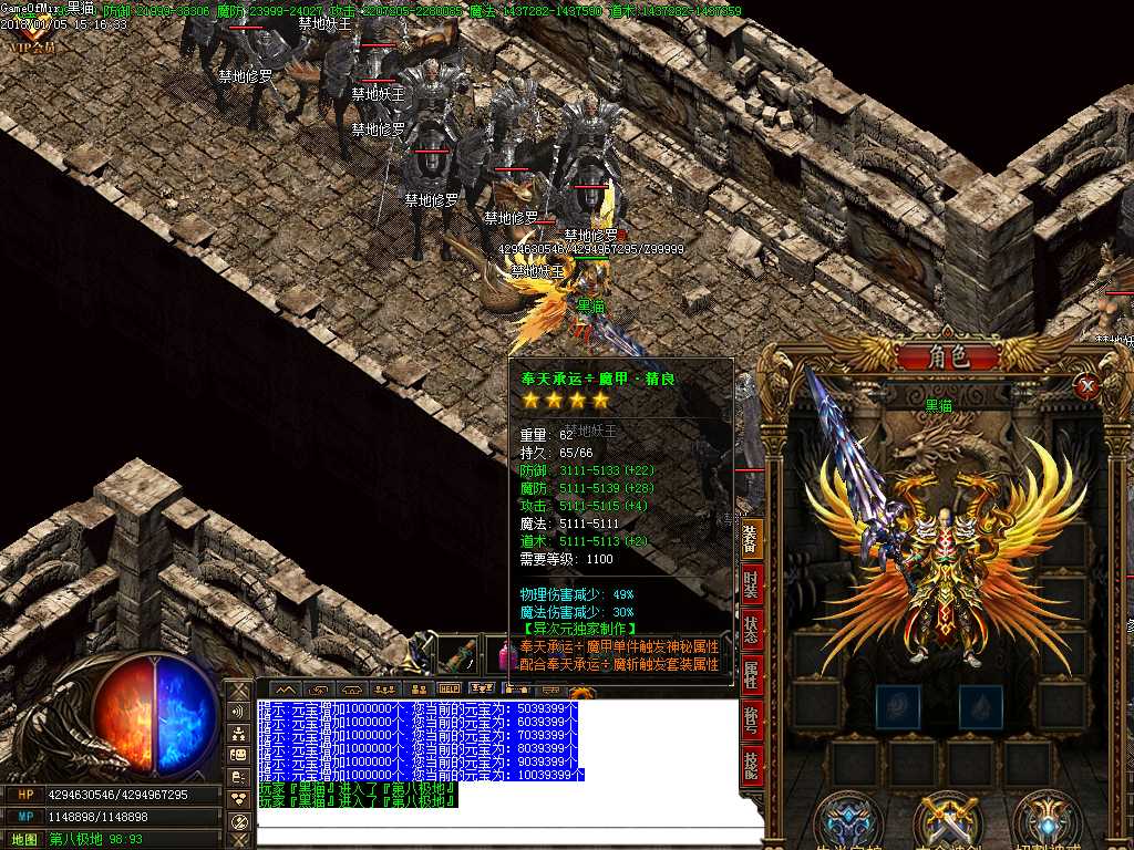 Images33.BMP