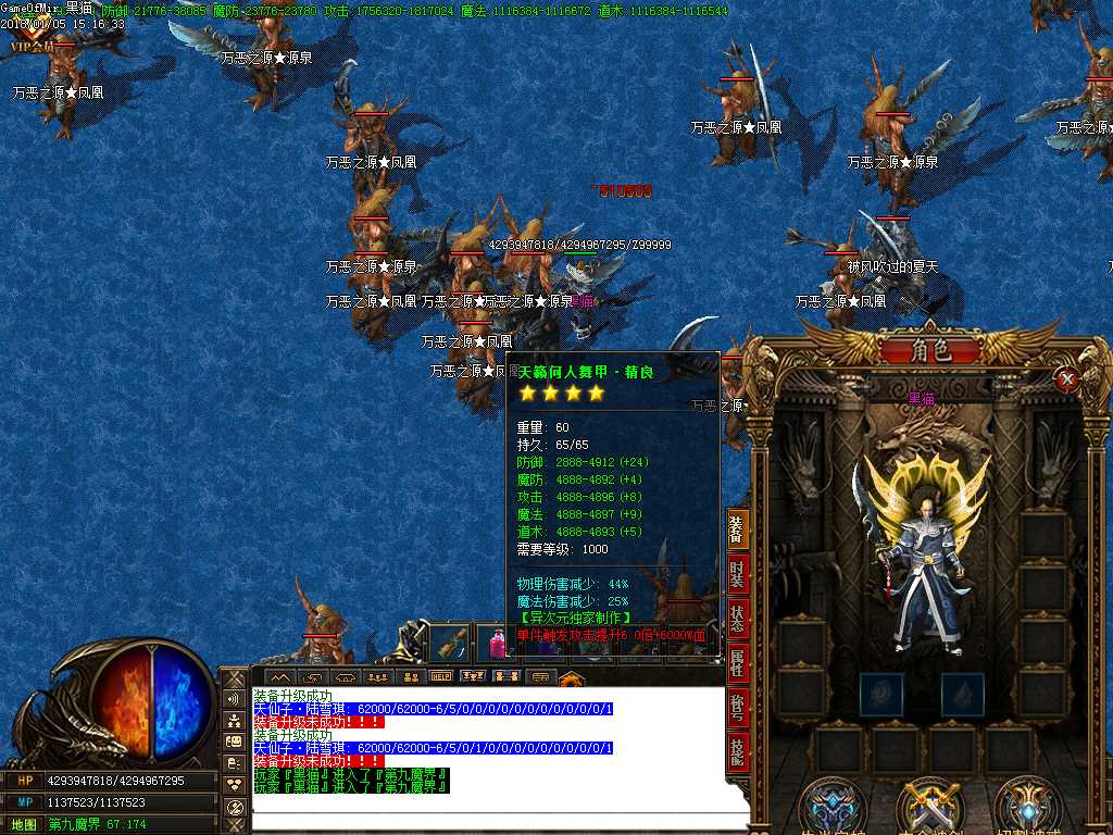 Images34.BMP