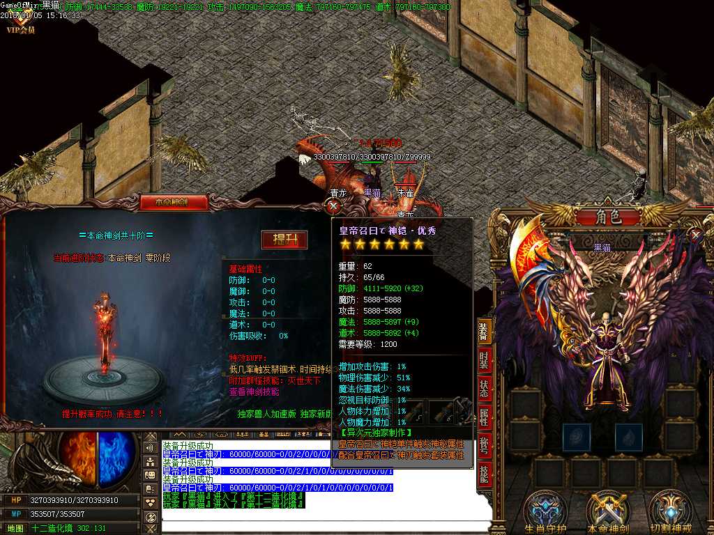 Images36.BMP