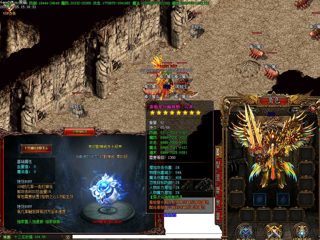 Images37.BMP
