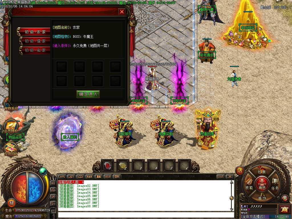 Images09.BMP