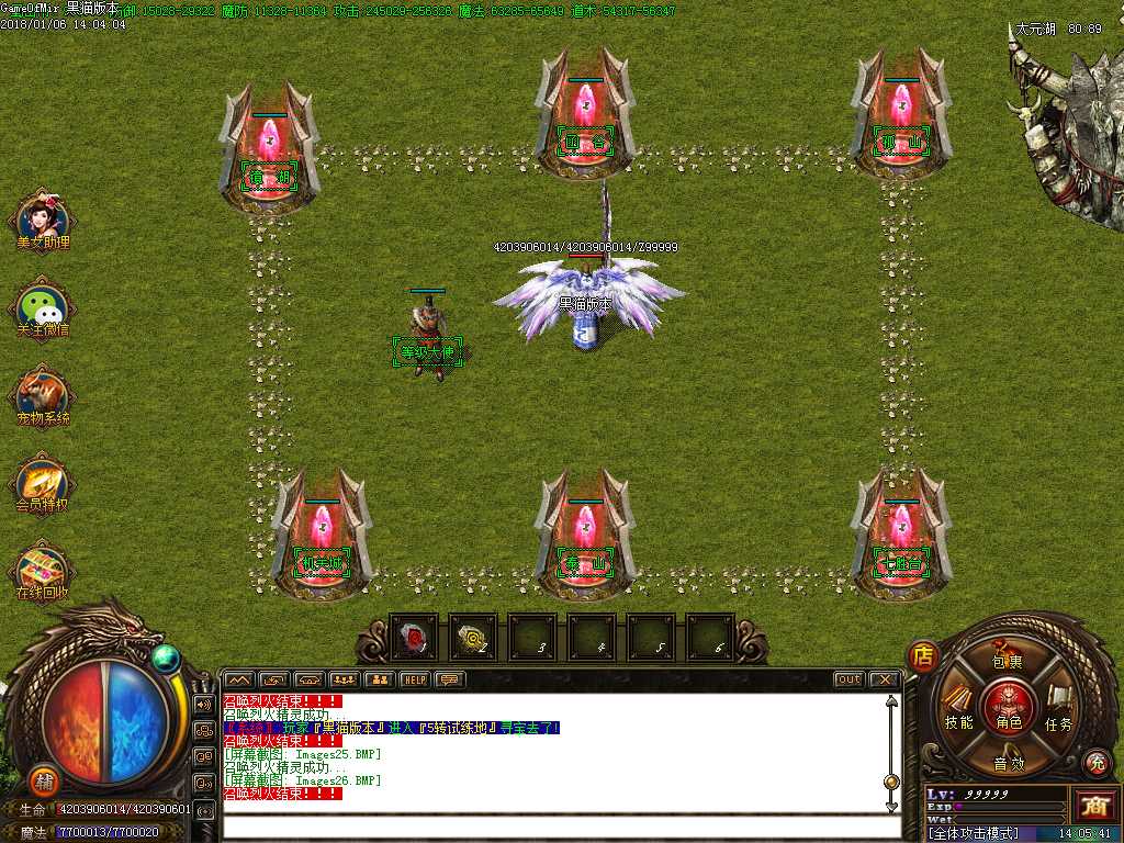 Images27.BMP