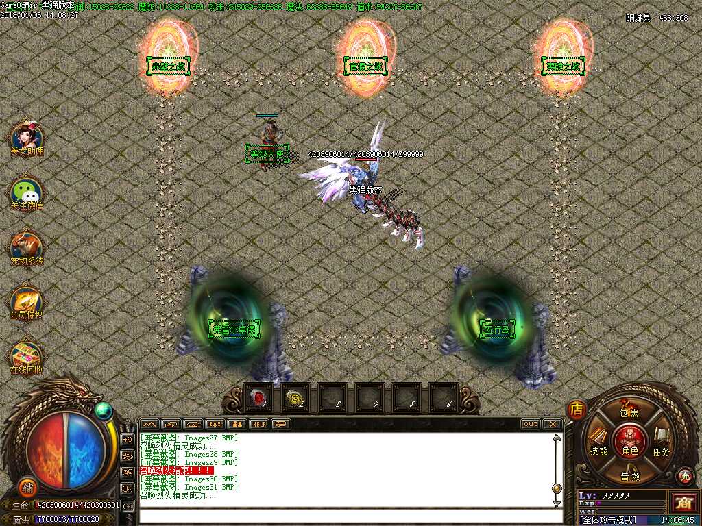 Images32.BMP