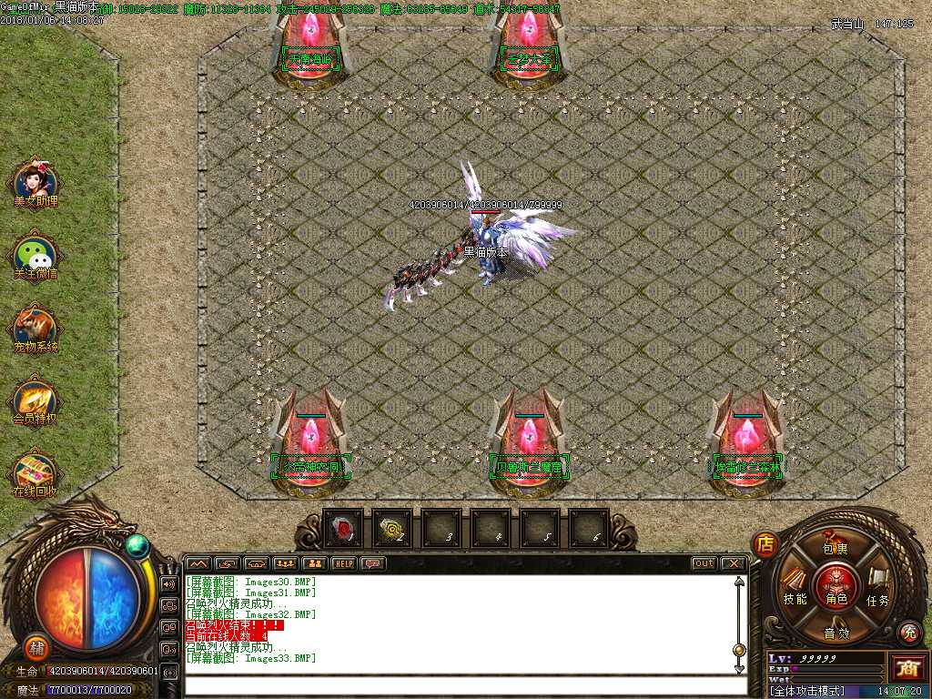 Images34.BMP