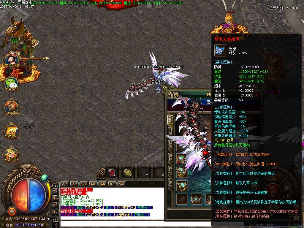 Images35.BMP